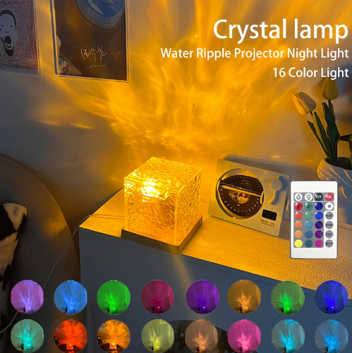 Cozy And Soothing Crystal Cube Projector Lamp (60% OFF TODAY!)