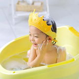 Baby Shower Cap For Eye And Ear Protection (60% OFF TODAY!)