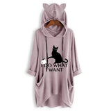 I DO WHAT I WANT Cat Ear Hoodie (60% OFF TODAY!)